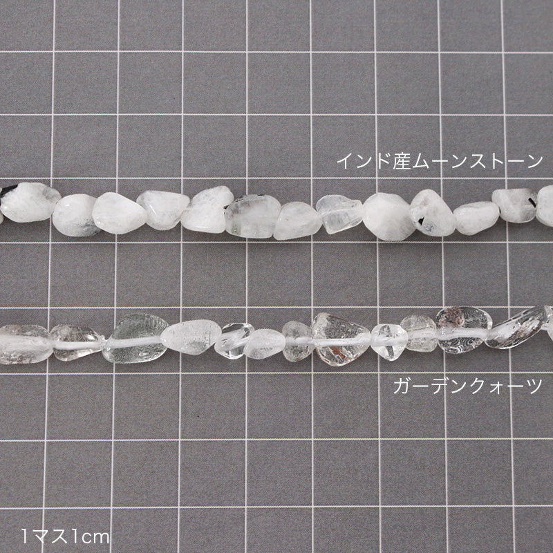 Natural stone tumble Indian moonstone