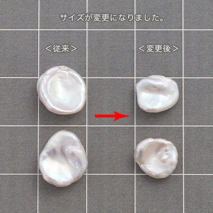 淡水パール 花びら　ホワイト