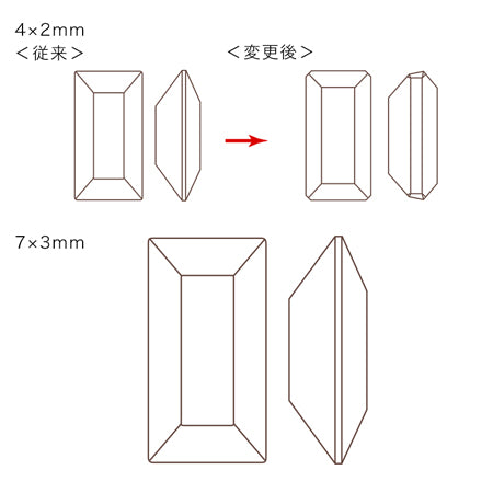 [大袋］貴和クリスタル ＃4501　スカーレット/F