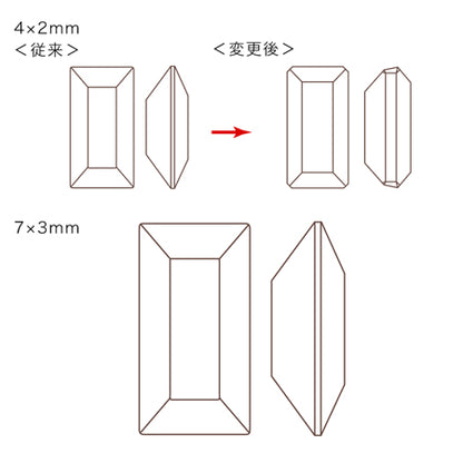貴和クリスタル ＃4501　トパーズ/F