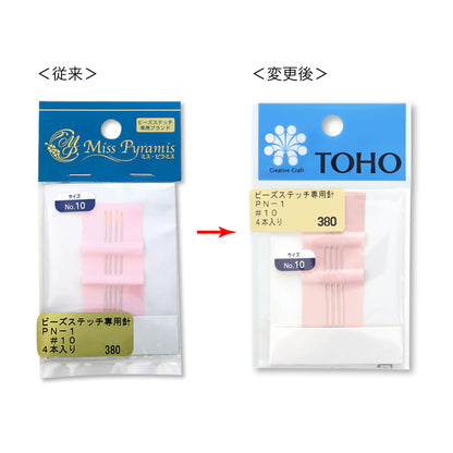 ビーズステッチ専用針