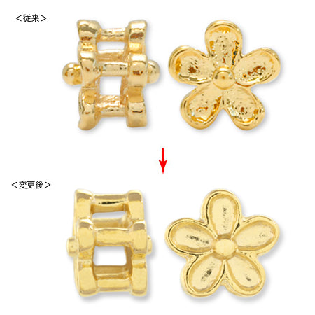 メタルパーツ 5弁花　ゴールド