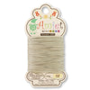 2520decitex(約0.5mm) / 1ヶ(20m)
