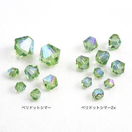 Kiwa Crystal 