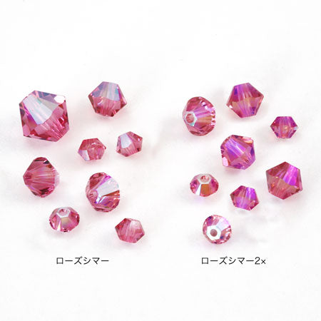 Kiwa Crystal 
