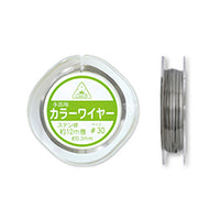 ステンレスワイヤー