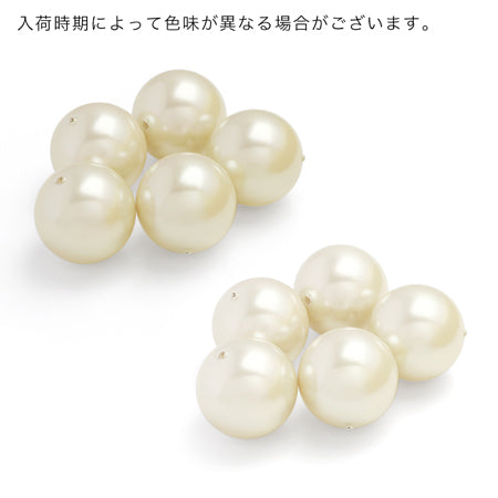 Silky pearl natural