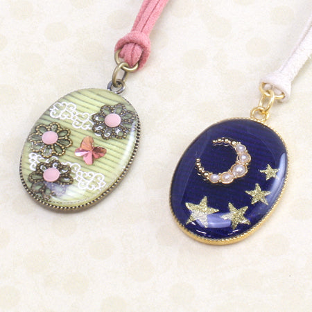 Grosgrain ribbon 7000 No.49 (blue)