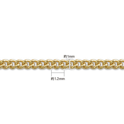 Chain 130SRA Black