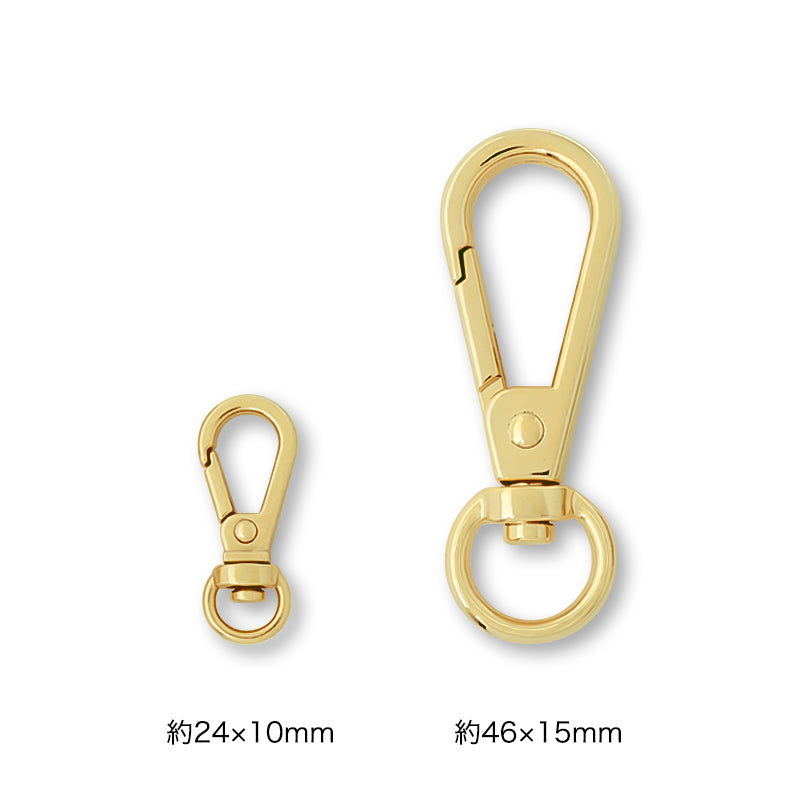 Key chain key hook gold