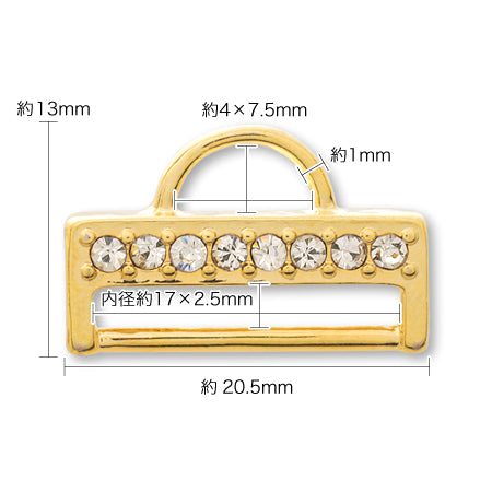 ステッチ金具 ストラップ用 石付 12目用　クリスタル/G