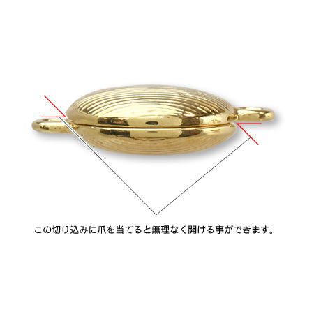 Magnetic clasp round gold