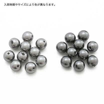 [Large bag]Kiwa crystals 