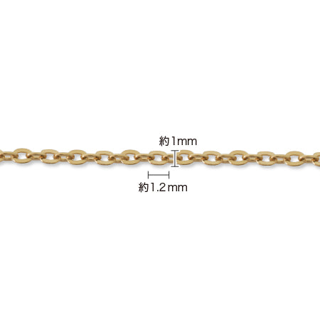 Chain 226SF　K14GF