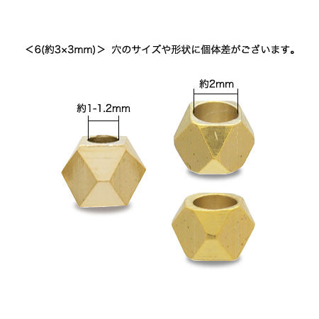 MetalBees Soft Silver