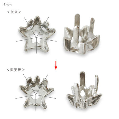 石座 ＃4745用　ゴールド