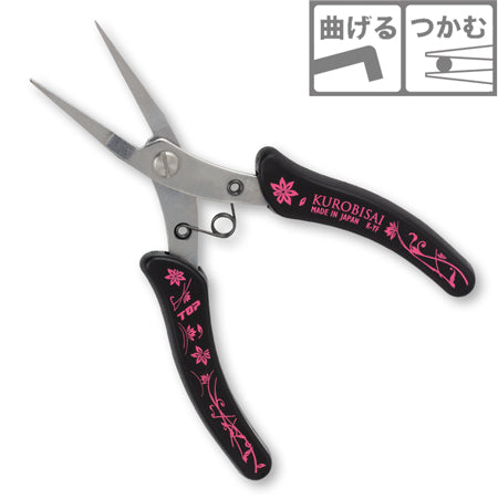 K-YF 平口ヤットコ　黒(KUROBISAI)