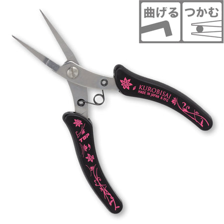 K-YFG 平口ヤットコ ギザ付　黒(KUROBISAI)