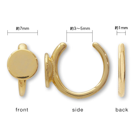 Earphone with gold plate