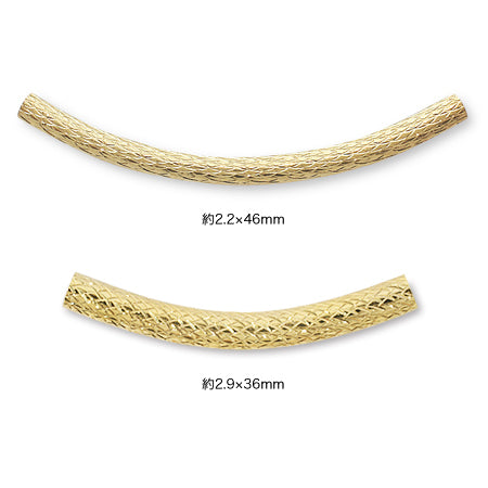 Design curved pipe lattice rhodium color [outlet]