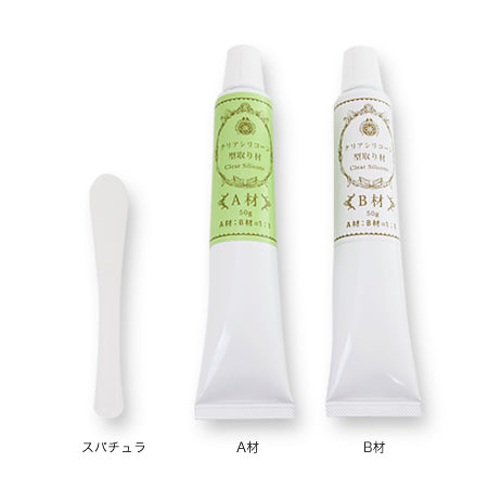 Clear silicone molding material clear