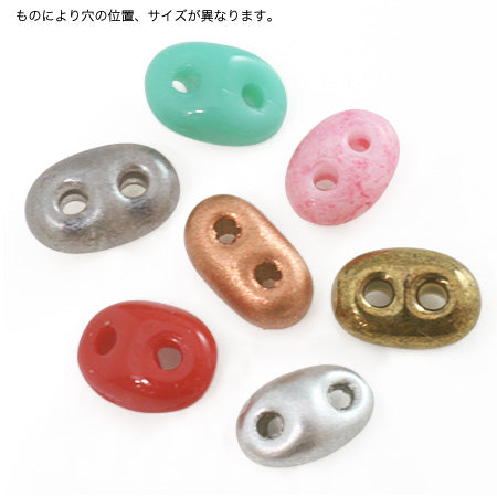 チェコシードツイン　シルバーマット