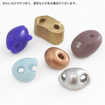 チェコシードツイン　シルバーマット