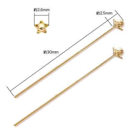 Desire Ping Flower Gold