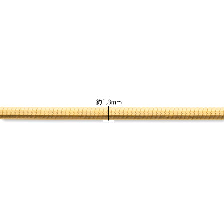 Chain SN145-8DC Gold