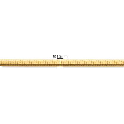 Chain SN145-8DC Rhodium color