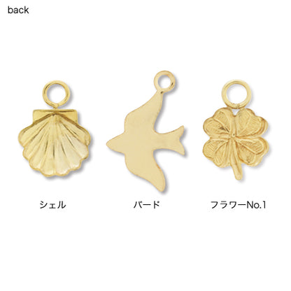 Charm shell K14GF