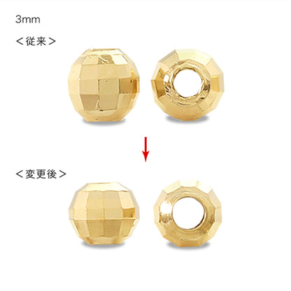 Metal beads mirror ball gold