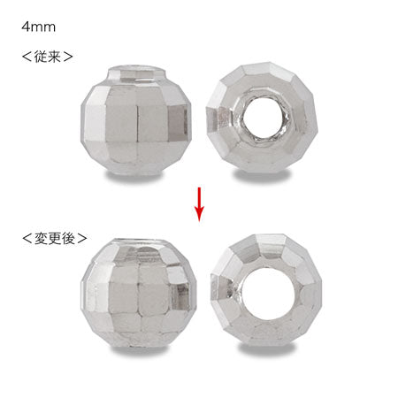 Metal Bees Mirror Ball Rodium-Color