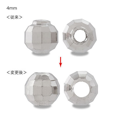 Metal Bees Mirror Ball Rodium-Color