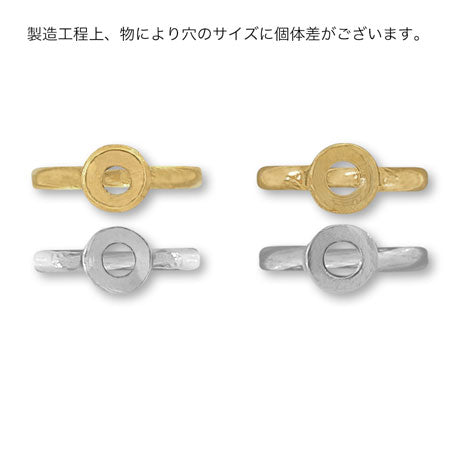 カシメエンド　ロジウムカラー