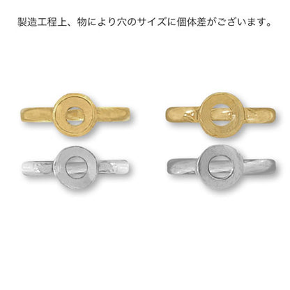 カシメエンド　ロジウムカラー