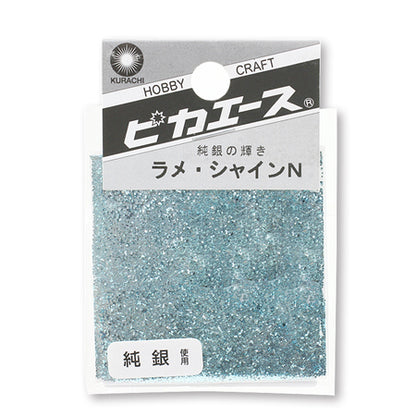 ピカエース ラメシャインN(M)　ライトブルーM