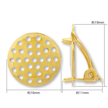 Iyarling shower butterfly-rhodium color