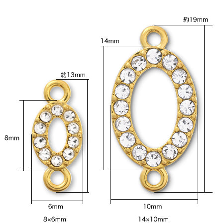 Joint Part Ishizuru Oval Crystal/G