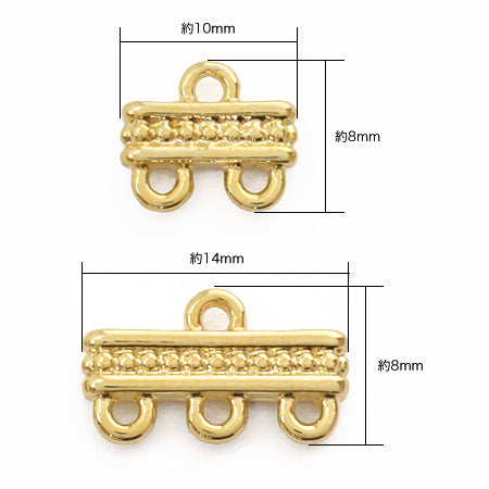 Design member, Mill, two, two gold.