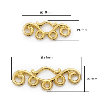 Design consecutive bar ivy 5 consecutive gold