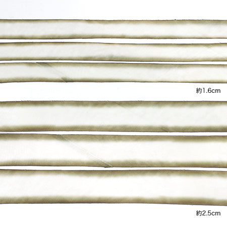 Buyasil Clibon Old Ivory [Outlet]