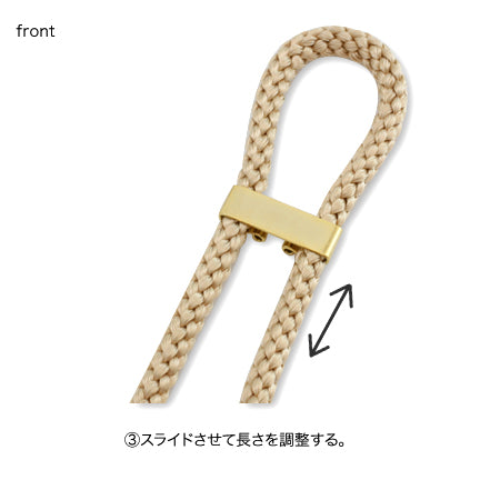 Loop tie Kanekobi