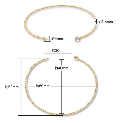 Bangle striped rhodium collar