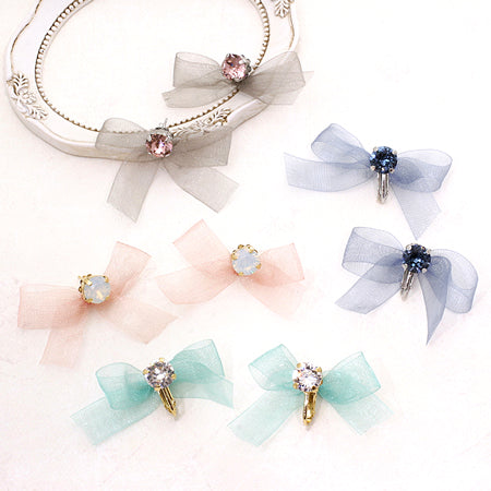 Augane Ribbon 1500 Red