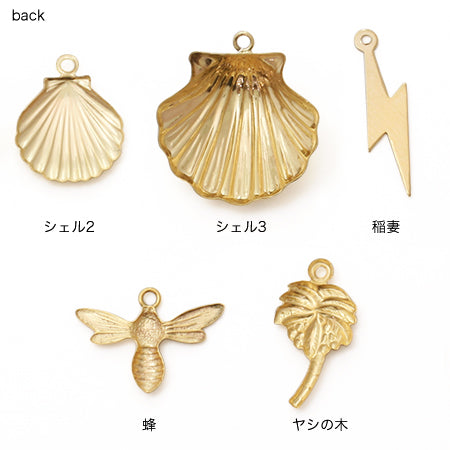 チャーム シェル2　K14GF