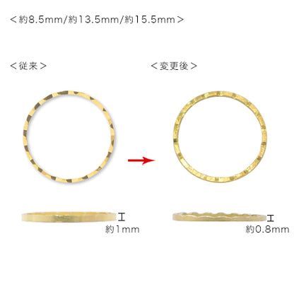 HKismonorling spiral rodium color