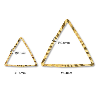 HKimmonoringSparkle Triangle Logum Color