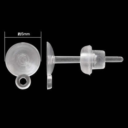 Pearce resin can be cleared of the resin cannacs