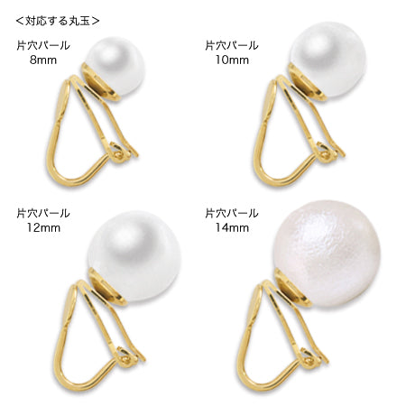 Earrings triangular spring plate bowl rhodium color
